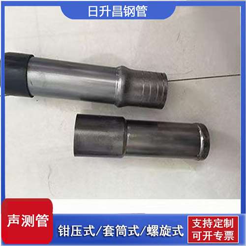 广元声测管检测前准备工作有哪些