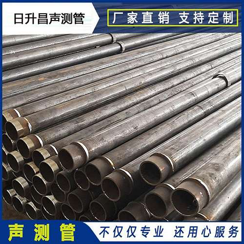 广元声测管外观质量有哪些要求？